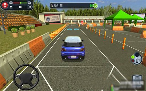 驾校模拟[图7]