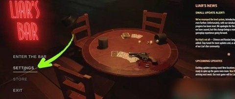 骗子酒馆游戏手机版[图1]