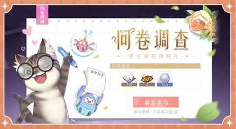 闪亮的你[图7]