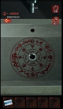 黑乌鸦[图3]