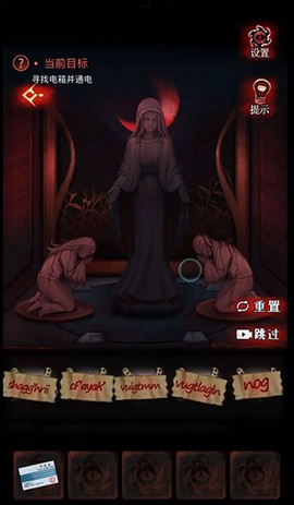 黑乌鸦[图4]