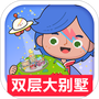 莱拉小镇城堡世界