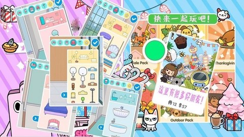 莱拉小镇城堡世界[图1]