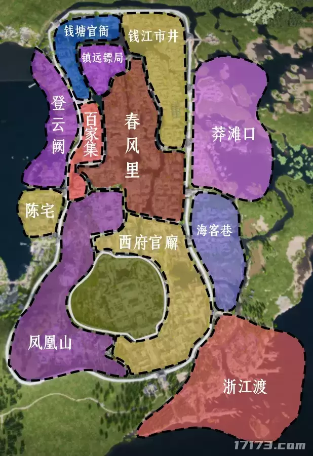 叶锦添执笔，共赴江南之约！《燕云十六声》今日开启“江南时代”[图2]