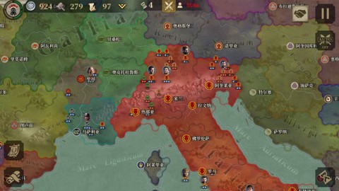 罗马帝国战争[图6]