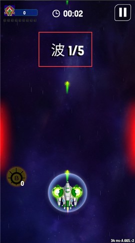 银河之战深空射手[图8]