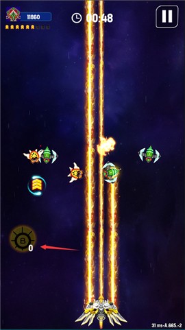 银河之战深空射手[图11]