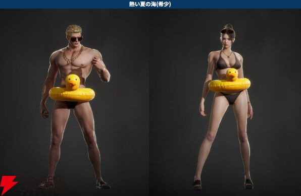 太风骚！网石18禁MMO《RAVEN2》夏日版本上线[图1]