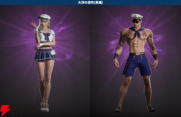 太风骚！网石18禁MMO《RAVEN2》夏日版本上线[图2]