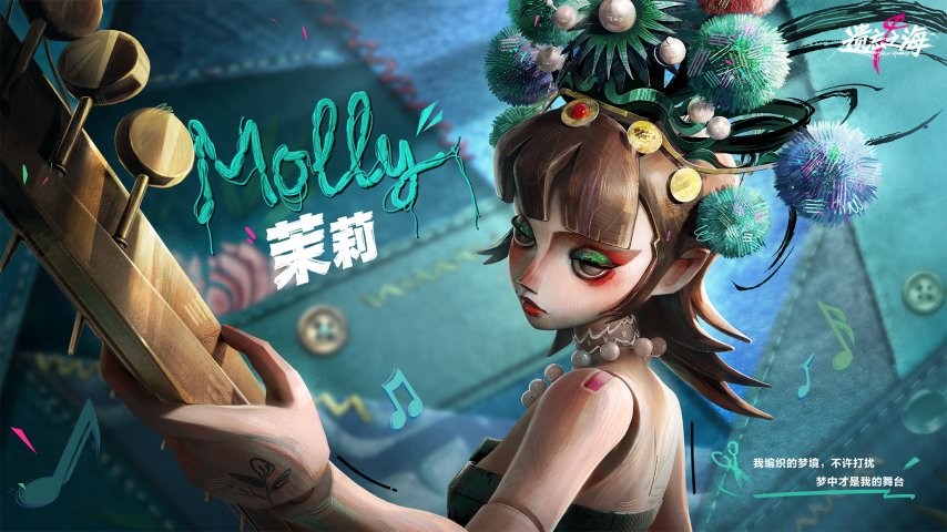 《遗忘之海》PC端7月9日公测上线！公测前瞻情报公开[图6]