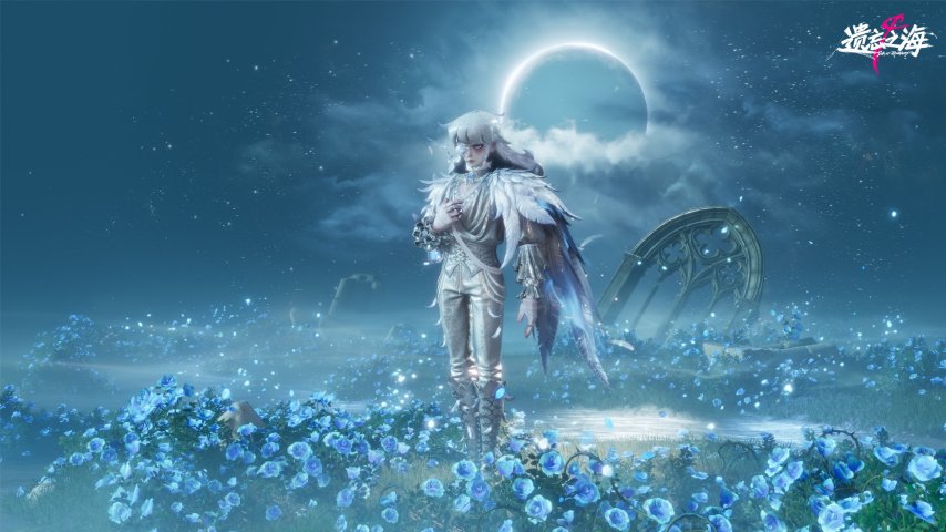 《遗忘之海》PC端7月9日公测上线！公测前瞻情报公开[图11]