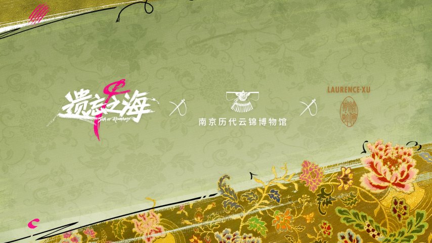 《遗忘之海》PC端7月9日公测上线！公测前瞻情报公开[图23]