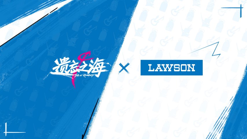 《遗忘之海》PC端7月9日公测上线！公测前瞻情报公开[图26]