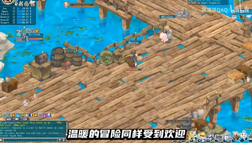 《天使之恋OL国际版》来了！童年回忆！与征途同一时期的游戏！[图5]