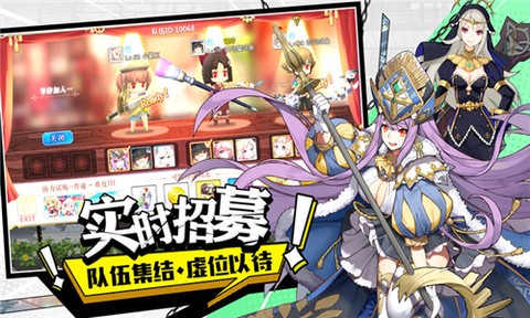 御灵物语[图2]