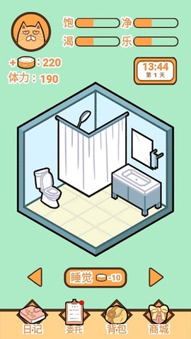饲养人类模拟器[图1]