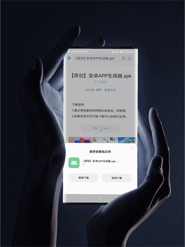 软件库[图1]