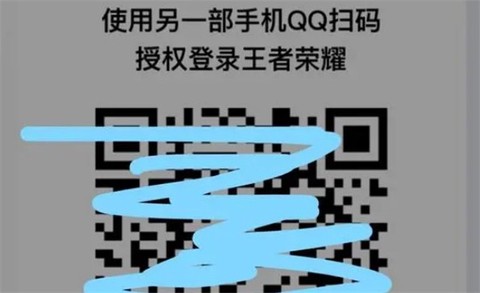 上号神器[图8]