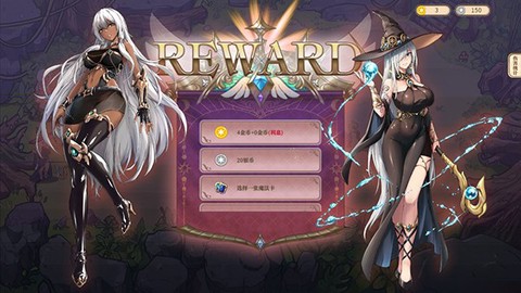 魔塔少女[图6]