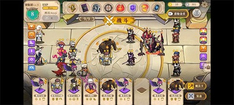魔塔少女[图15]