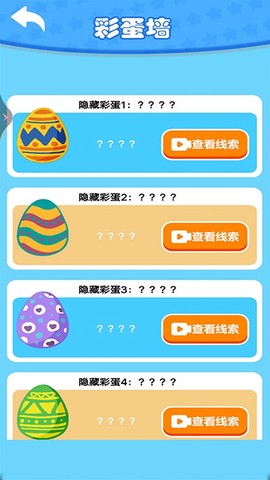 钓鱼王者[图1]