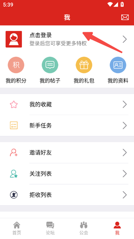 蜀门官方社区[图3]