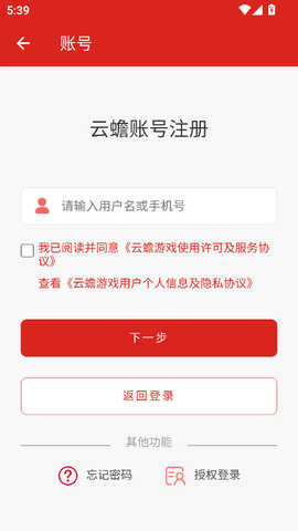 蜀门官方社区[图5]