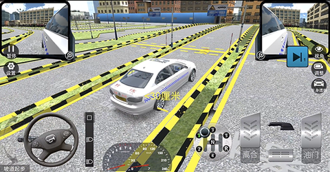 驾考模拟3D[图6]