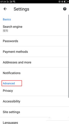谷歌浏览器海外版[图4]