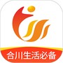 合优网最新版