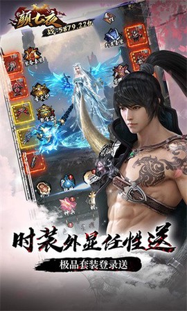 颜七夜[图1]