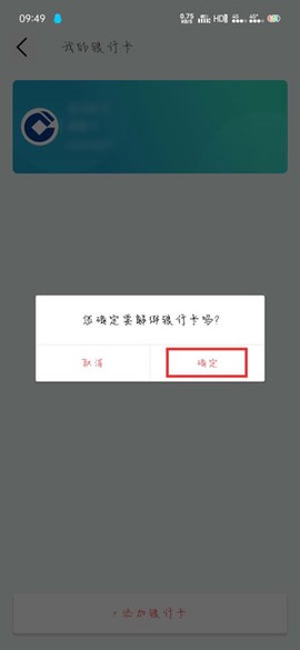 默往[图4]