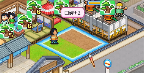 哆啦A梦的铜锣烧店物语[图8]