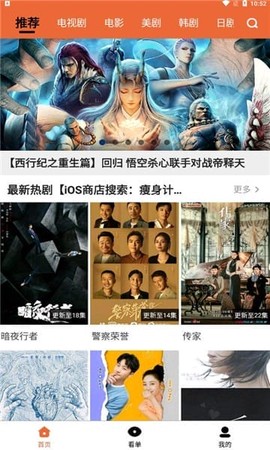 尼克影视[图1]
