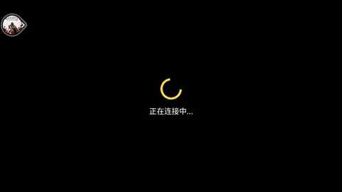 闪玩免费版[图14]