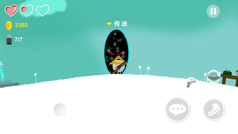 细胞战争[图1]