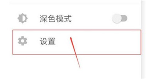 可乐记[图4]