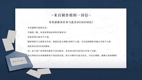 时间对称性破缺[图1]