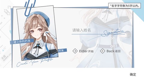 时间对称性破缺[图2]