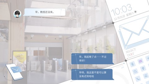 时间对称性破缺[图5]