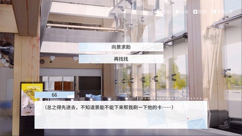 时间对称性破缺[图6]
