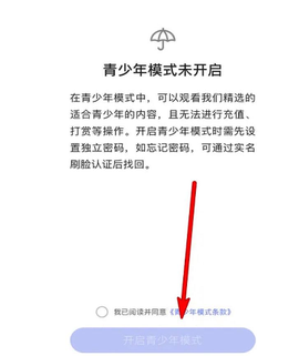 百度官方版[图3]