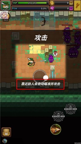 达猫小分队[图4]