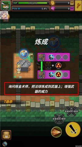 达猫小分队[图5]