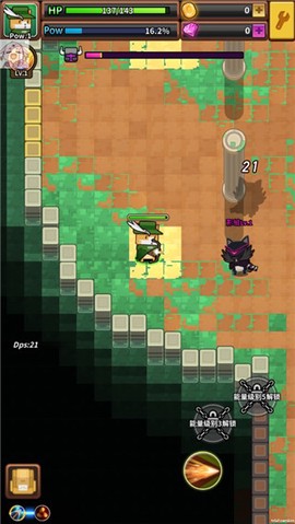 达猫小分队[图7]