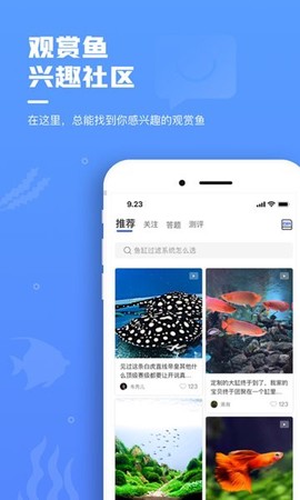 鲲天下[图1]