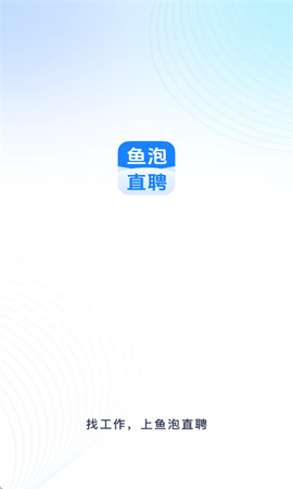 鱼泡网[图1]