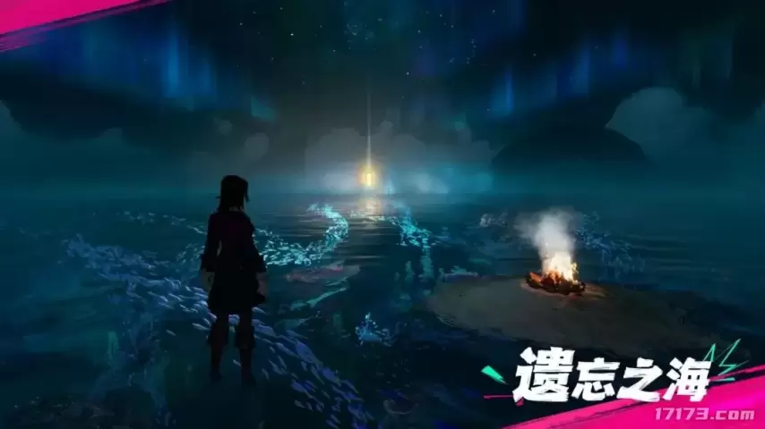 《遗忘之海》发布“失落海域·第二幕”新版本PV 7月30日上线[图1]