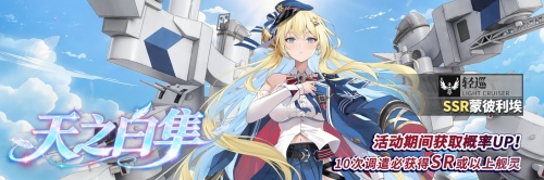 《拂晓》用闲“夏”日记打开这个夏天[图3]