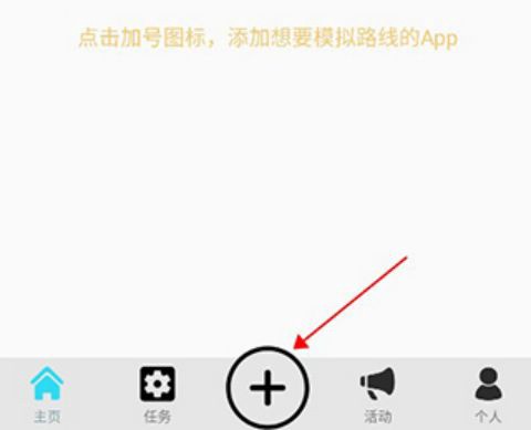 西瓜助手[图1]